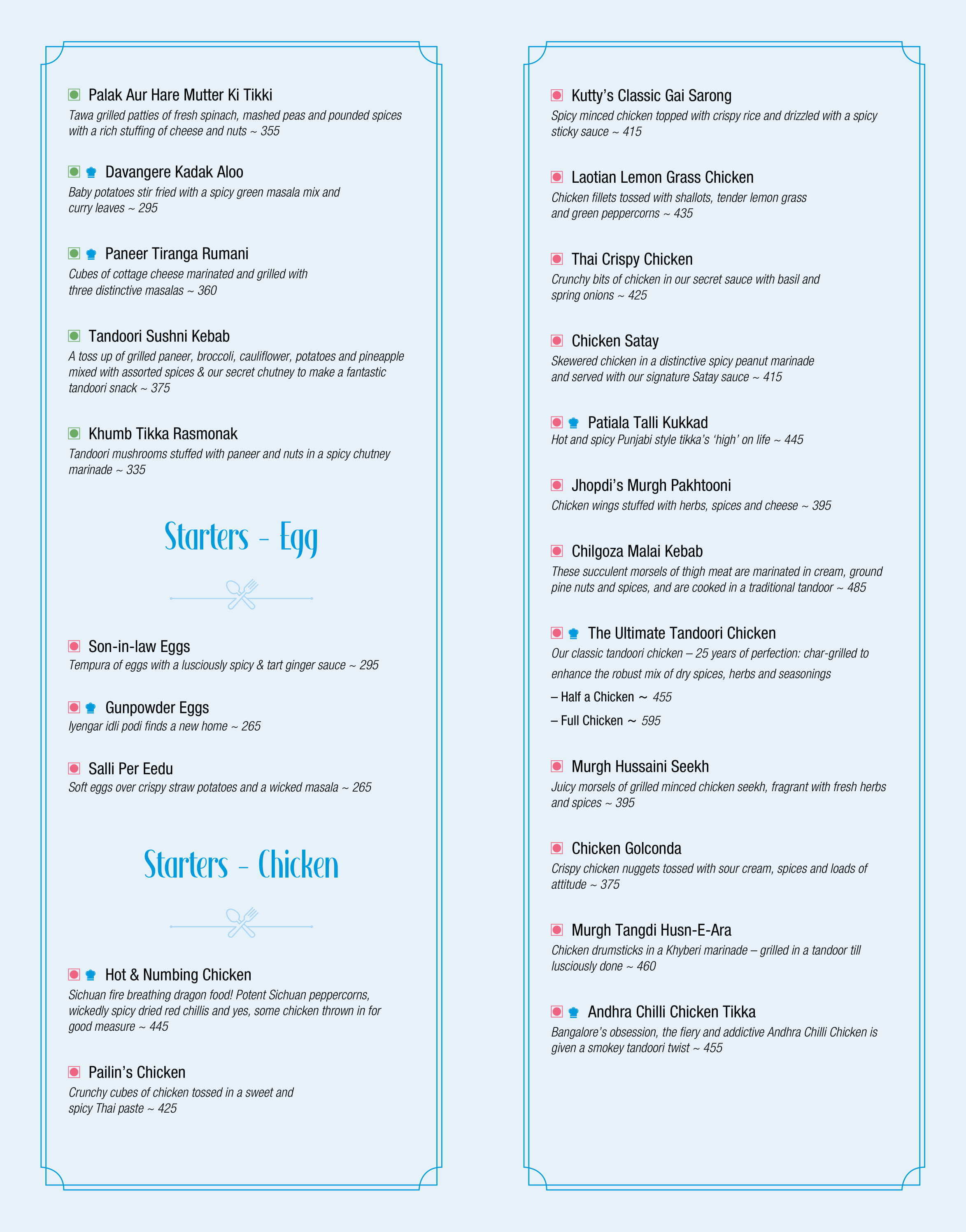 The 13th Floor - MG Road - Bangalore image 19